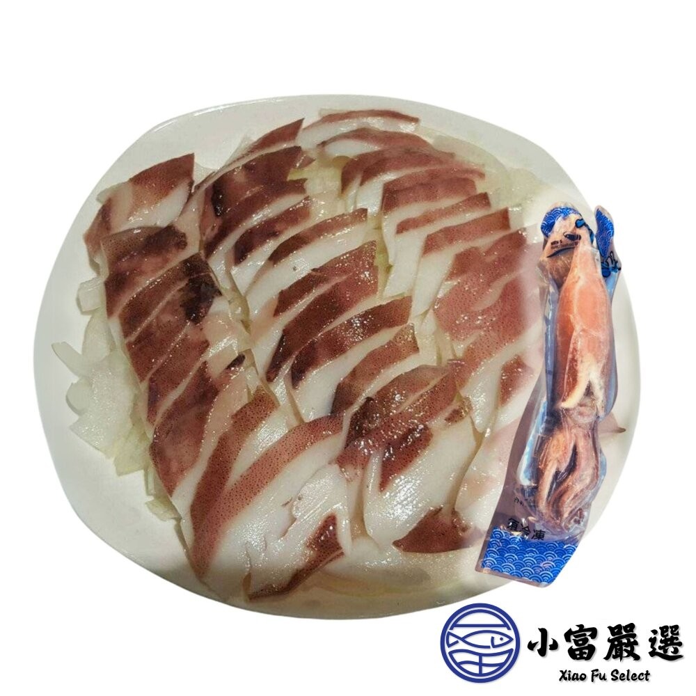 【小富嚴選】甜熟冰卷 熟冰捲 熟魷魚 熟凍 (200-300g/包) 解凍即食 下酒菜 餐廳 大規格-細節圖2