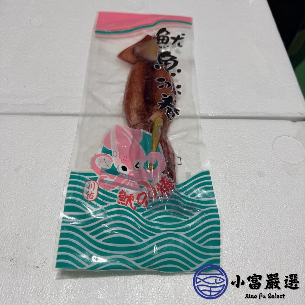 【小富嚴選】甜熟冰卷 熟冰捲 熟魷魚 熟凍 (200-300g/包) 解凍即食 下酒菜 餐廳 大規格-細節圖5