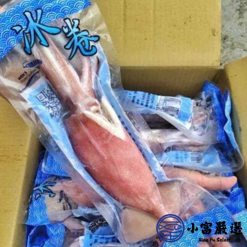 【小富嚴選】甜熟冰卷 熟冰捲 熟魷魚 熟凍 (200-300g/包) 解凍即食 下酒菜 餐廳-細節圖6