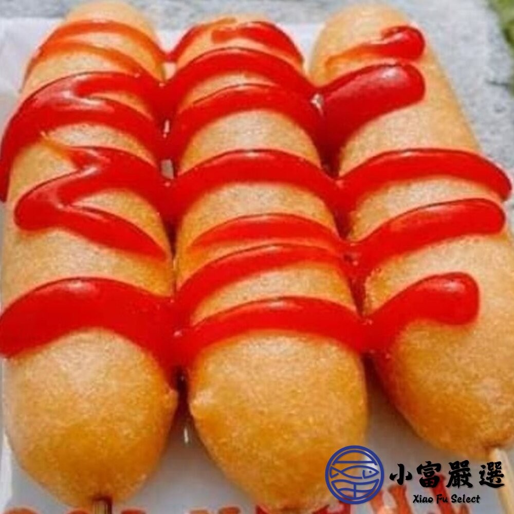 【小富嚴選】香酥大熱狗棒 夜市熱狗 裹粉炸熱狗 (10入) 夜市美食 台灣小吃 經典點心 冷凍食品-細節圖6