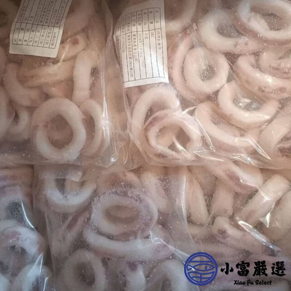 【小富嚴選】生魷魚圈 魷魚圈 魷魚切圈 魷魚切段 魷魚 魷魚圈(1000g/包) 酥炸魷魚 三杯 熱炒 夜市 燒烤-細節圖4