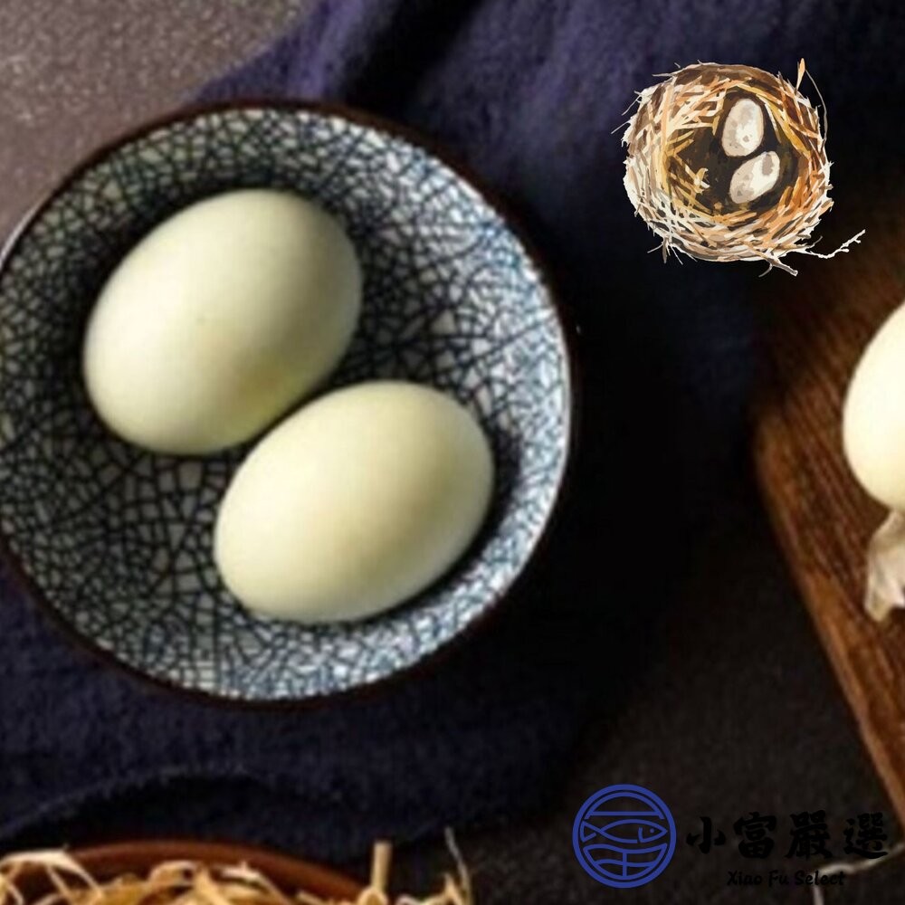 【小富嚴選】鹹鴨蛋 熟鹹鹹蛋 熟鴨鹹蛋 金沙蛋黃(10顆裝) 包粽子 金沙料理 金沙-細節圖3
