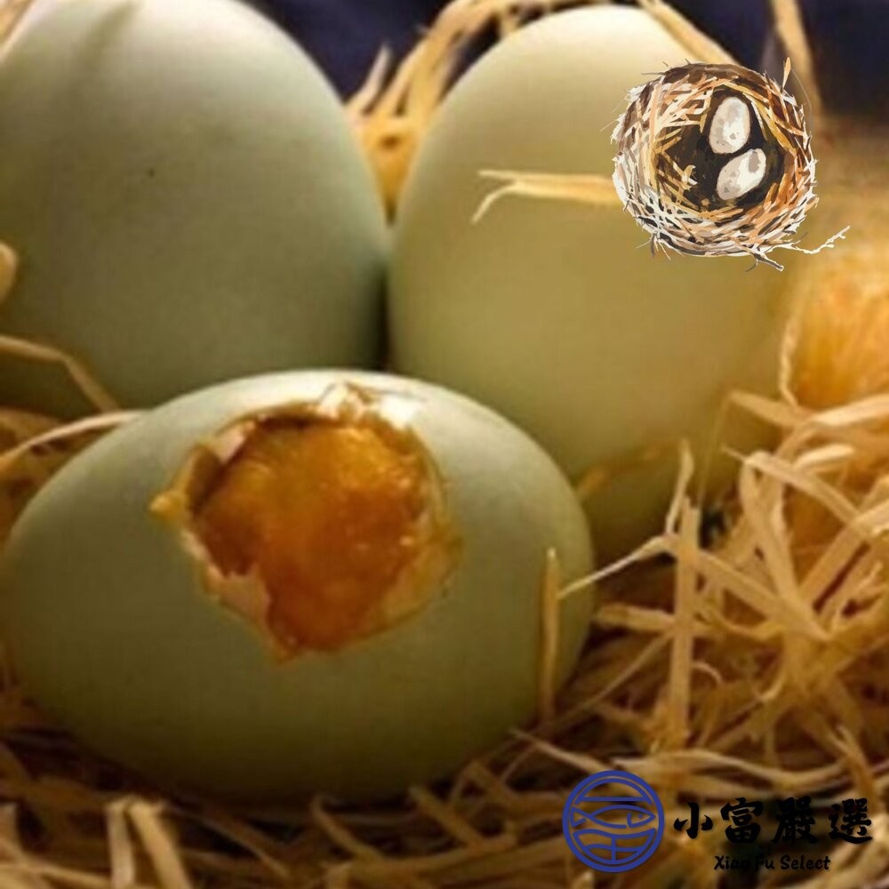 【小富嚴選】鹹鴨蛋 熟鹹鹹蛋 熟鴨鹹蛋 金沙蛋黃(10顆裝) 包粽子 金沙料理 金沙-細節圖4
