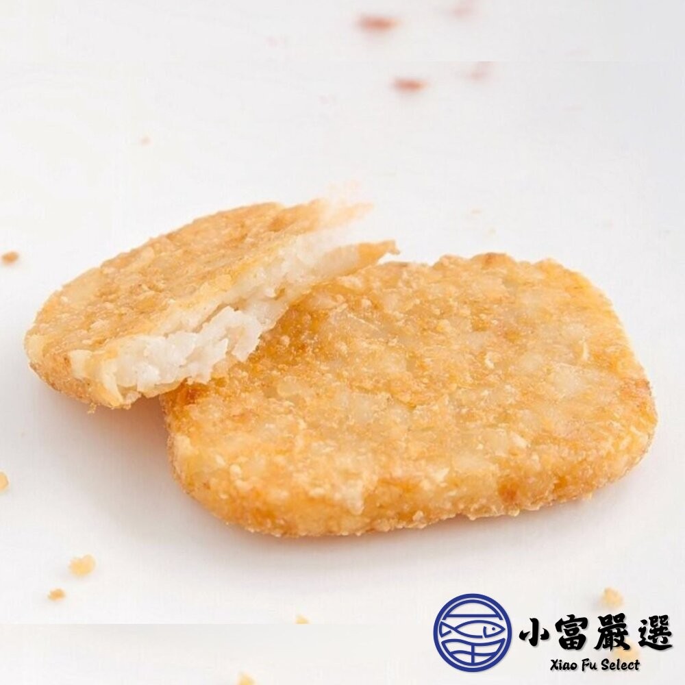 【小富嚴選】麥當當薯餅 四角薯餅 早餐薯餅 馬鈴薯餅 橢圓薯餅(630g/10片裝) 酥炸薯餅 早餐-細節圖2