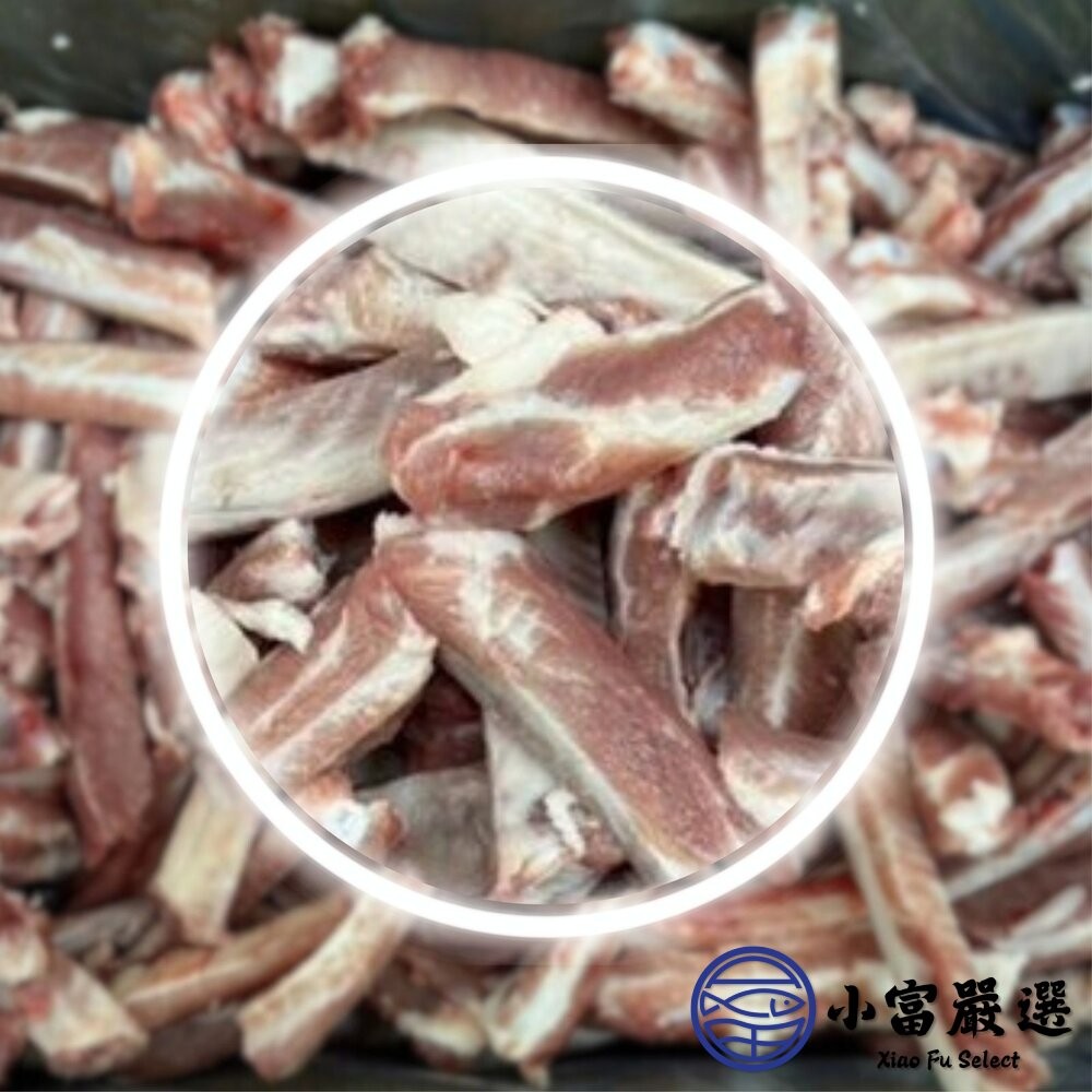 【小富嚴選】頂級支骨 髕骨 台灣勒骨 國產肋骨支 (600g/包) 月亮軟骨 軟骨飯 台灣豬-細節圖3