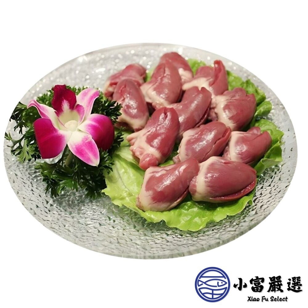 【小富嚴選】鴨心 生鮮鴨心 鴨心臟 鴨內臟 (18公斤/包) 滷味 炸物-細節圖2