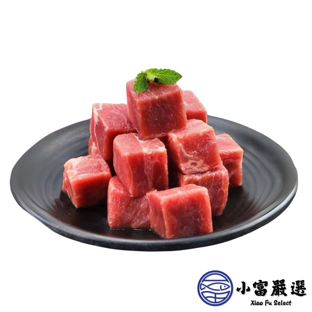 【小富嚴選】南美骰子牛 巴拉圭骰子牛/台灣骰子豬 方塊牛 原味牛 (200g/包) 香煎 炙燒-細節圖3