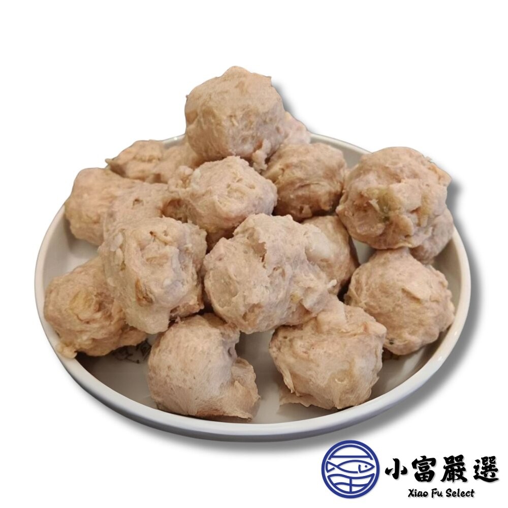 【小富嚴選】爆料芋頭貢丸 芋頭丸子 芋頭火鍋丸 芋頭丸 (600g/包) 貢丸 火鍋 爆料 芋頭控 芋頭-細節圖2