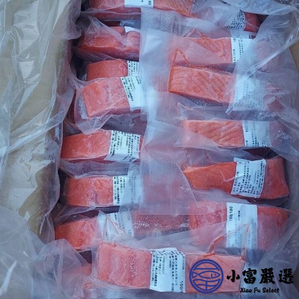 【小富嚴選】智利鮭魚 鮭魚菲力切塊P級 無紙板純重(150/200) 香煎鮭魚 露營食材-細節圖4