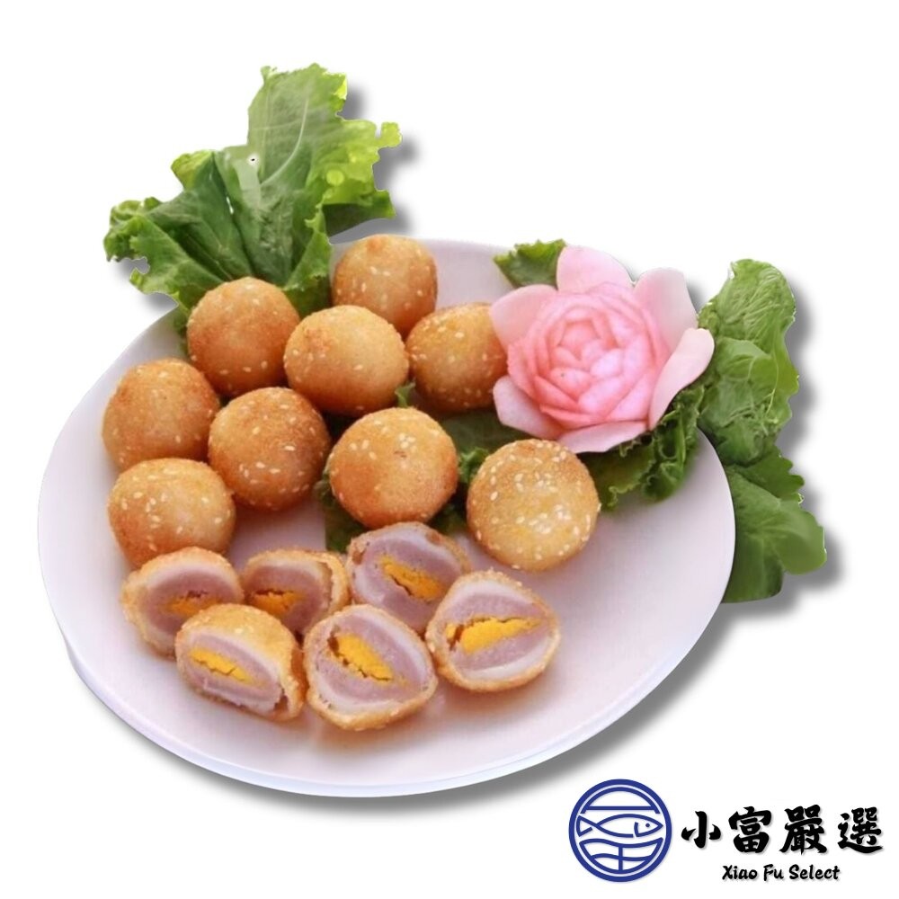 【小富嚴選】蛋黃芋丸 酥炸蛋黃芋頭丸 炸芋丸 蛋黃 芋頭丸15粒裝 (525g/包) 芋頭 芋頭點心 辦桌 古早味-細節圖2