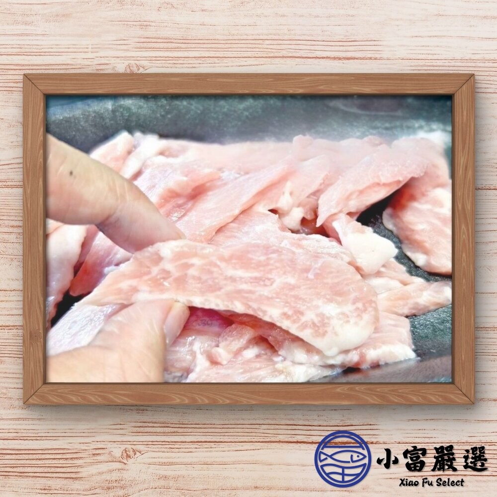 【小富嚴選】台灣國產 正港台灣A級松阪豬 松坂肉  150g/包 台灣豬 松阪豬料理-細節圖5