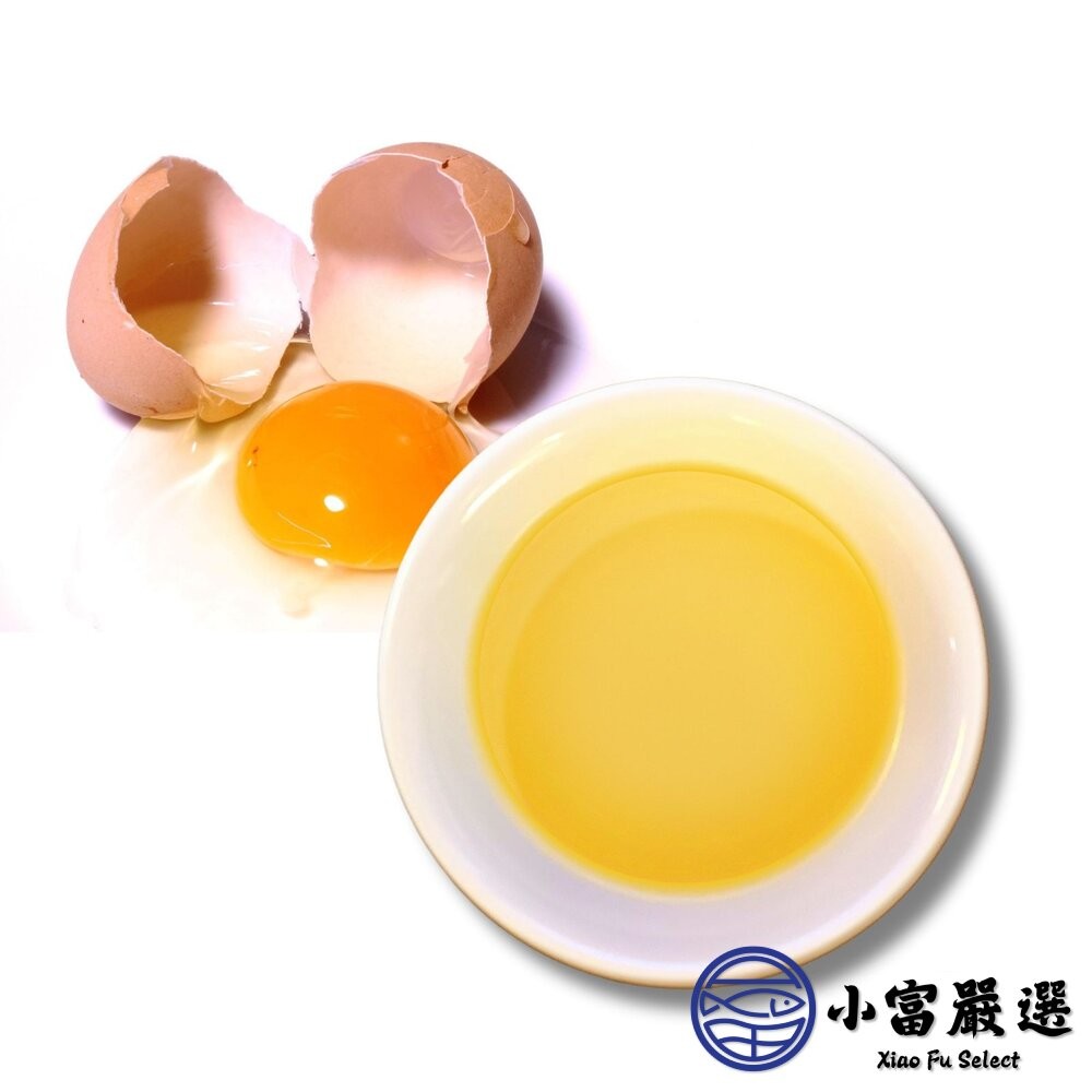 【小富嚴選】中一食品 液體蛋 全蛋液體 蛋液 凍保存有效期限一年 (1000g/包) 日式玉子燒 野餐 蛋磚 露營-細節圖2