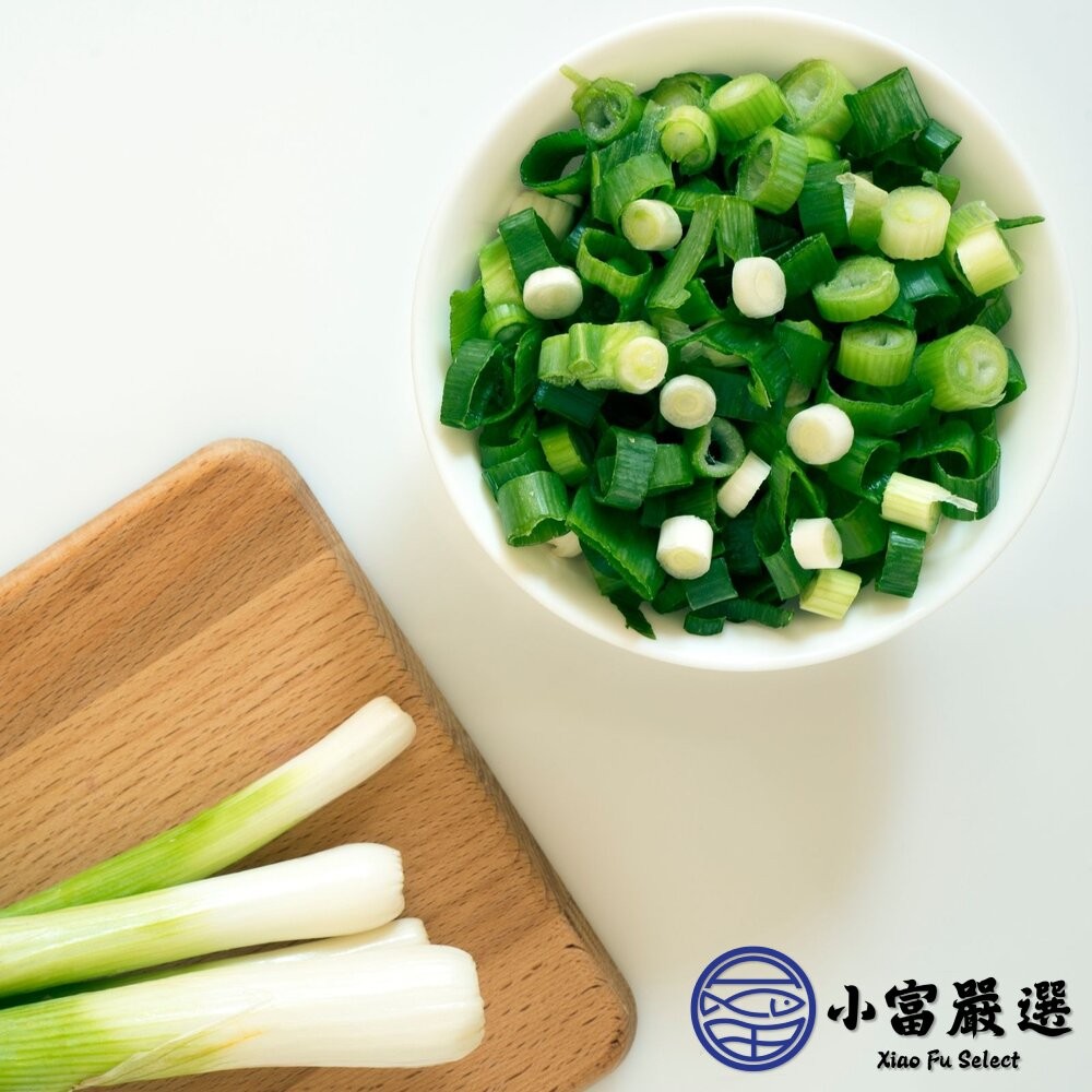 【小富嚴選】青蔥 (1000g/包) 青蔥丁 青蔥切丁 炒飯專用 蔥 新鮮青蔥 炒飯 牛排 料理配色 提味 蔥 青蔥-細節圖3