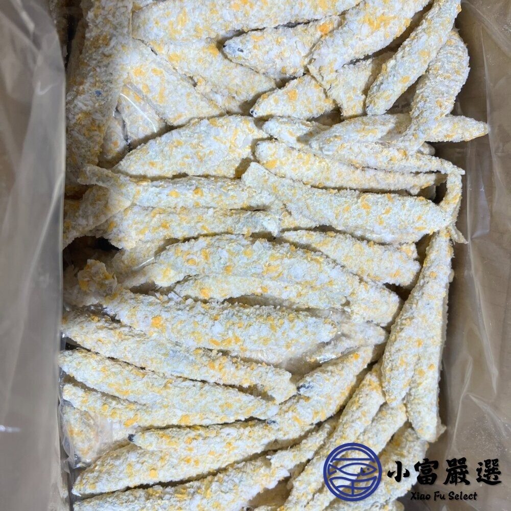 【小富嚴選】禾榮香酥柳葉魚 爆蛋柳葉魚 酥炸柳葉魚 大品牌A級品 (S規/140隻/3公斤) 爆卵柳葉魚 冷凍美食-細節圖7