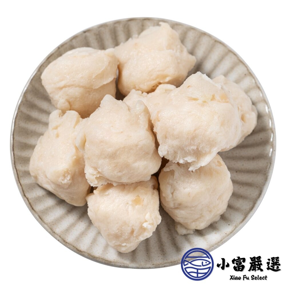 【小富嚴選】七股虱目魚丸 虱目魚丸 魚丸 新鮮虱目魚丸 一台斤 (600g/包) 燒烤店 宵夜 下酒菜-細節圖2