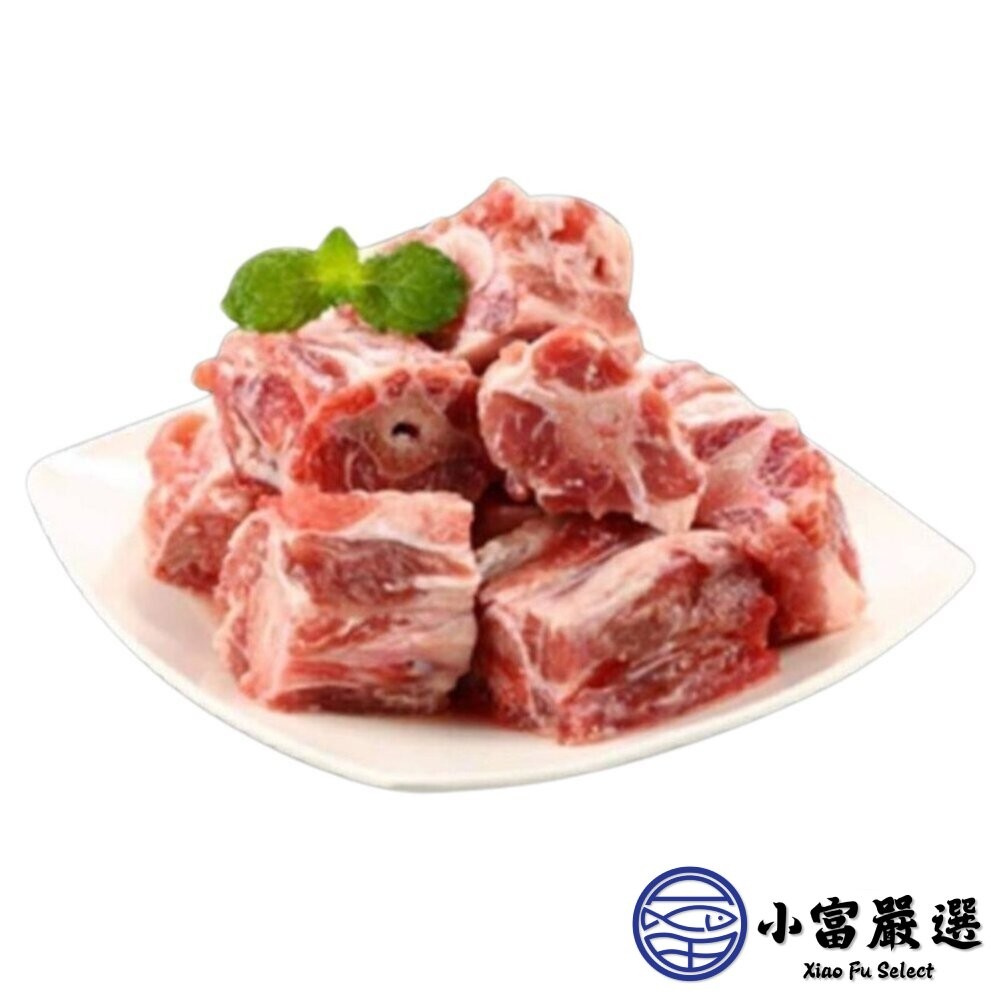 【小富嚴選】台灣屠宰 台灣國產 排骨丁 正排骨丁 (600g/包) 排骨湯 菜頭湯 蘿蔔湯 大骨湯-細節圖2