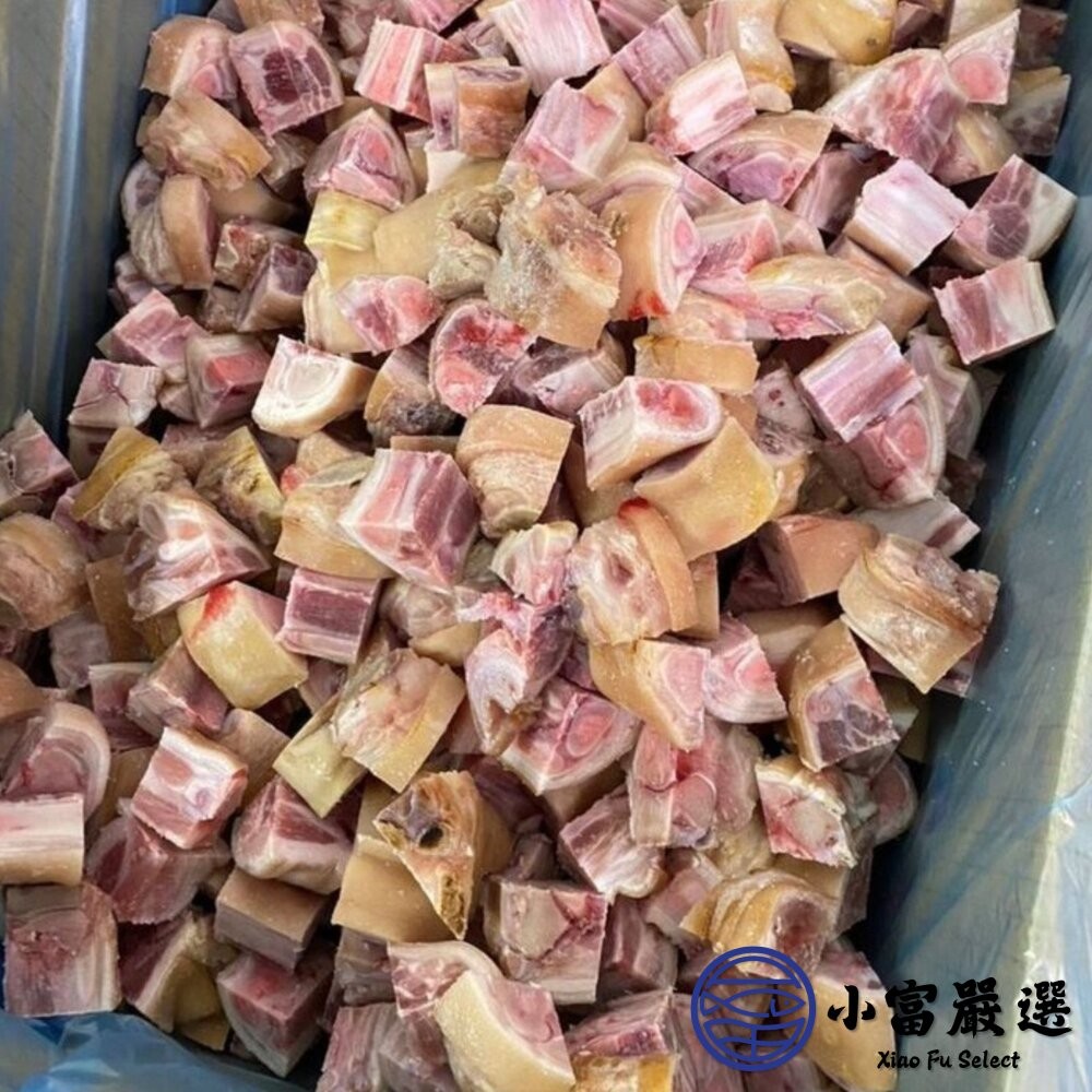 【小富嚴選】豬腳丁 豬腳切丁 豬腳塊 滷味好幫手 (600g/包) 排骨湯 菜頭湯 蘿蔔湯 大骨湯-細節圖3