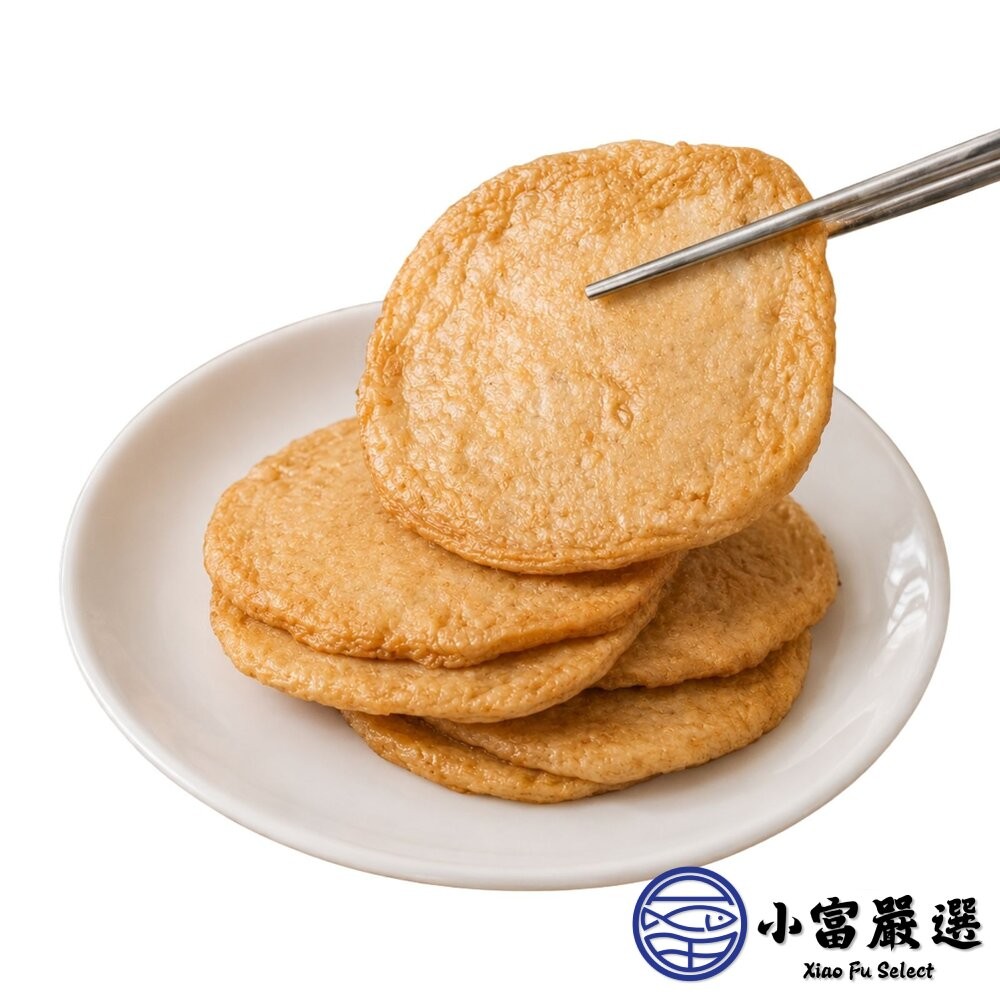 【小富嚴選】老師傅手工製作黑輪片 厚Q甜不辣 手工黑輪片 (300g/包) 炸物 關東煮 烤肉-細節圖2