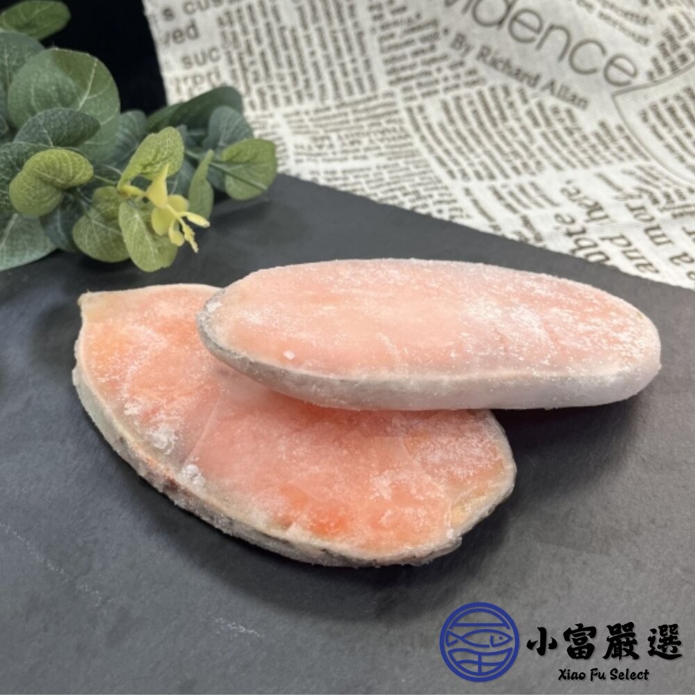 【小富嚴選】智利鮭魚厚切輪切 鮭魚排 鮭魚輪切厚切 鮭魚肉 鮭魚 (80/100g) 鮭魚塊 鮭魚菲力 高品質 高CP值-細節圖4