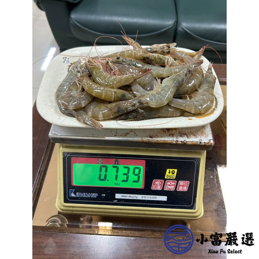 【小富嚴選】厄瓜多活凍白蝦 規格20/30 標重850g/實重730g 好吃彈牙 鮮凍白蝦 海產 低脂高蛋白 熱炒 清蒸-細節圖3