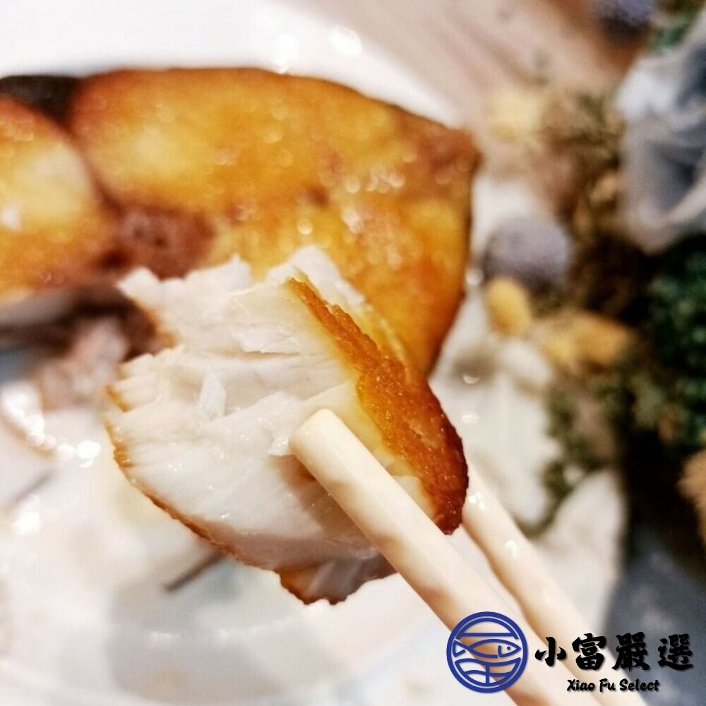 【小富嚴選】土魠魚輪切(多規格) 土魠魚片中段 超值福利品 香煎 魚刺少 深海魚 家常魚料理 魚湯料理 土魠魚輪切-細節圖4