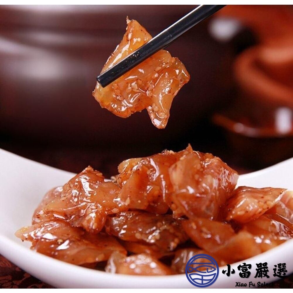 【小富嚴選】滷牛筋 熟滷牛筋 嚴選優質牛筋 (300g/包) 存重喔 實重半斤重 特價188-細節圖4