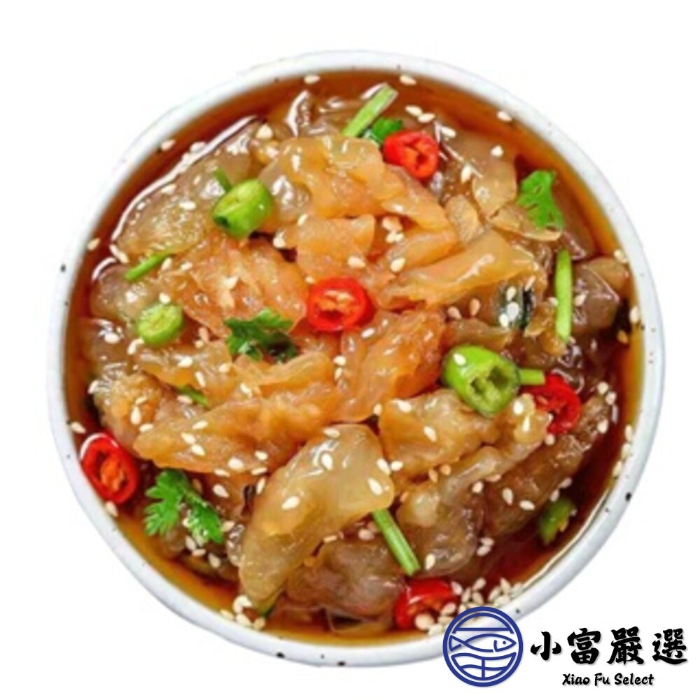 【小富嚴選】頂級調味海蜇絲 海蜇絲 調味涼拌海蜇絲 海蜇絲 (1公斤/包) 小菜涼拌 前菜 沙拉-細節圖2