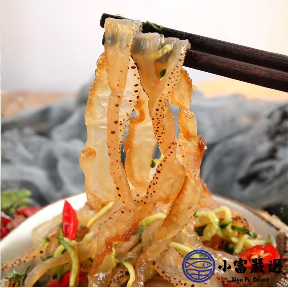 【小富嚴選】頂級調味海蜇絲 海蜇絲 調味涼拌海蜇絲 海蜇絲 (1000g/包) 小菜涼拌 前菜 沙拉-細節圖3