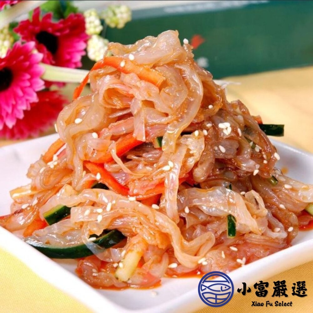 【小富嚴選】頂級調味海蜇絲 海蜇絲 調味涼拌海蜇絲 海蜇絲 (1000g/包) 小菜涼拌 前菜 沙拉-細節圖4