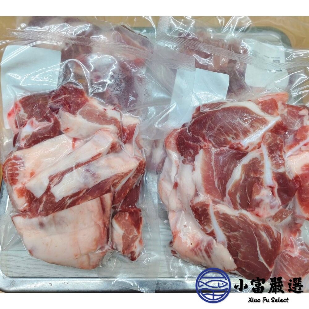 【小富嚴選】台灣溫體豬屠宰 頂級月亮軟骨切塊 真空包裝 豬軟骨 (600克/包) 月亮軟骨-細節圖5