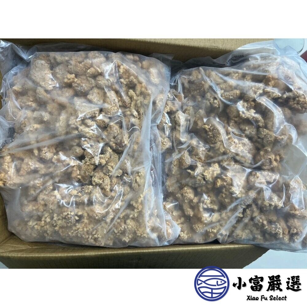 【小富嚴選】老牌咕咾肉-預炸咕咾肉(3000g±10%)-咕咕肉-無骨排骨酥-傳統醃製預炸沒有不熟掉粉問題-細節圖3