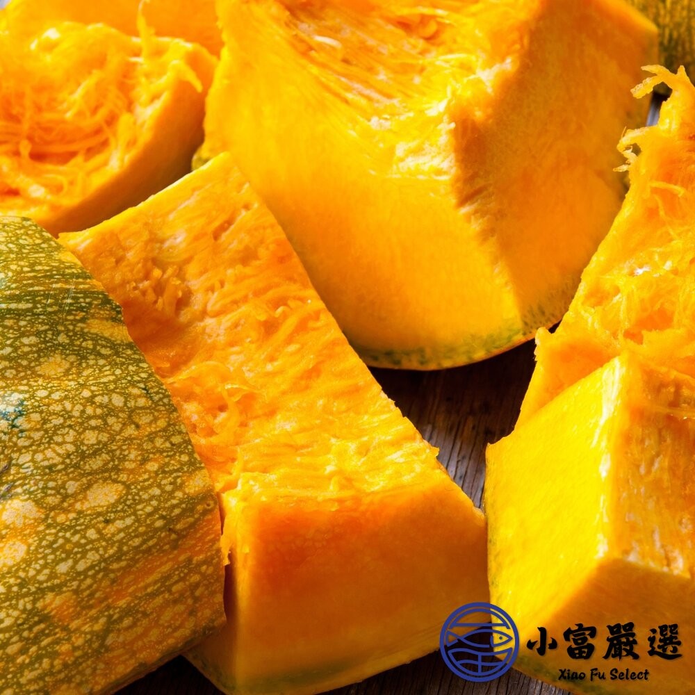 【小富嚴選】冷凍南瓜 冷凍南瓜丁 南瓜切塊 帶皮金瓜 火鍋南瓜塊 金瓜丁 (1000g/包) 南瓜濃湯 南瓜料理 南瓜粥-細節圖3