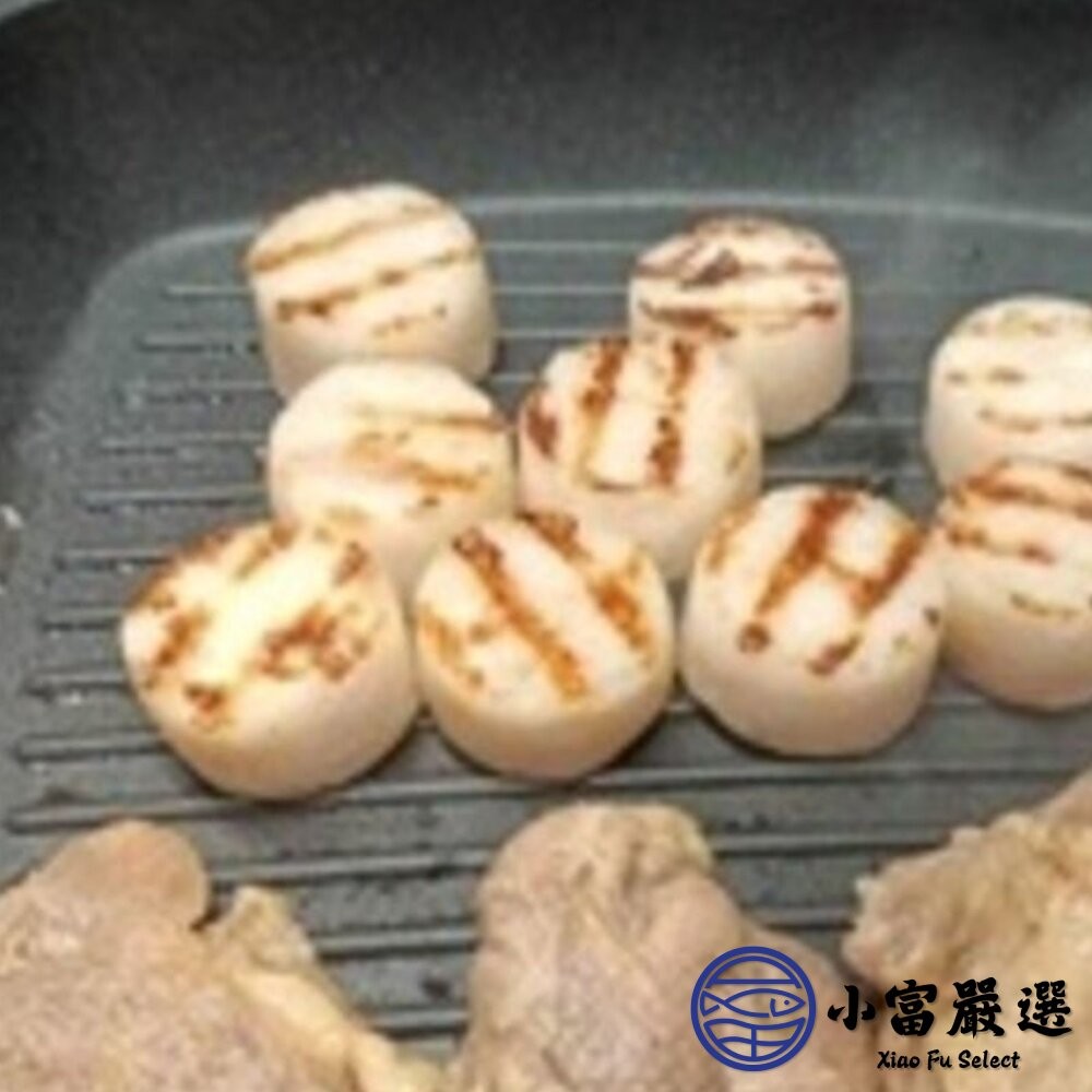 【小富嚴選】冷凍調製組合干貝 調理干貝 干貝 (1kg/包) 火鍋料 燒烤 烤肉 氣炸鍋-細節圖4