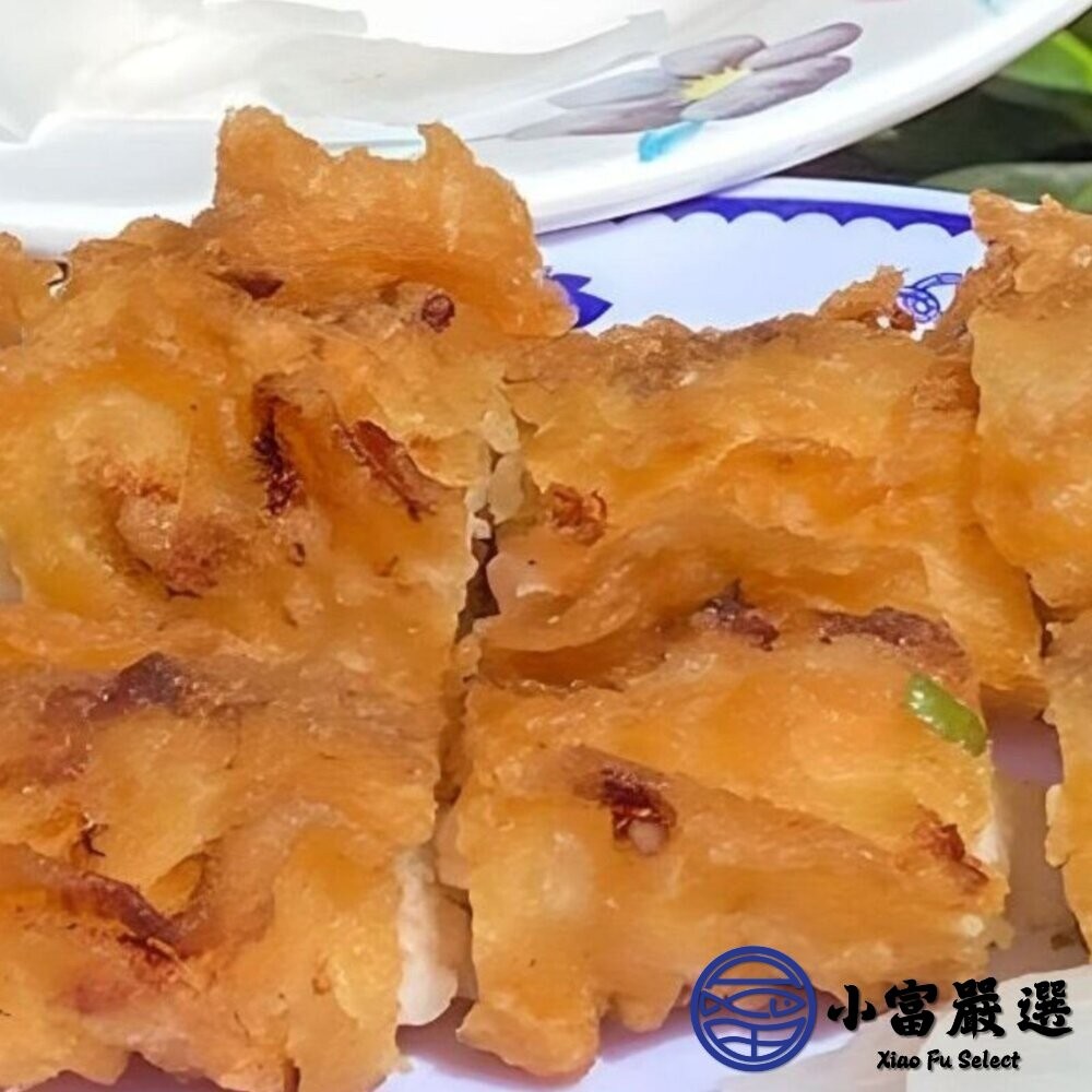 【小富嚴選】府城特產 府城蝦卷 炸蝦捲 蝦捲 10條 (300g/盒) 台南美食 炸蝦捲 府城 台南小吃 炸物-細節圖4