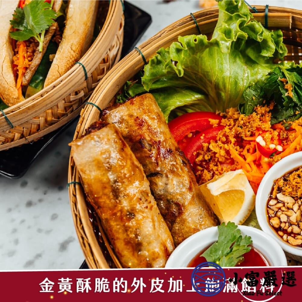 【小富嚴選】府城特產 府城蝦卷 炸蝦捲 蝦捲 10條 (300g/盒) 台南美食 炸蝦捲 府城 台南小吃 炸物-細節圖4