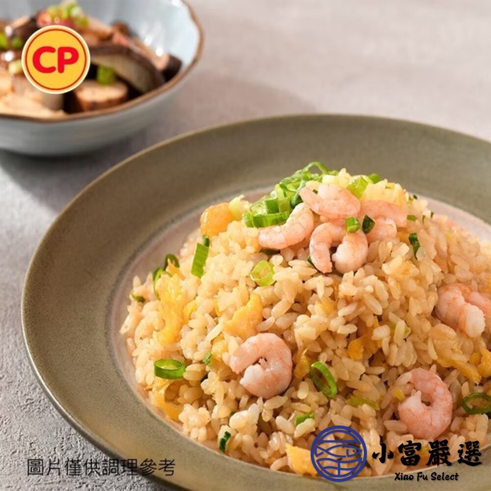 【小富嚴選】卜蜂炒飯系列 培根蛋炒飯 雞玉米粒蛋炒飯 肉絲蛋炒飯 蟹肉風味蛋炒飯 (230g/包) 加熱即食 卜蜂食品-細節圖8