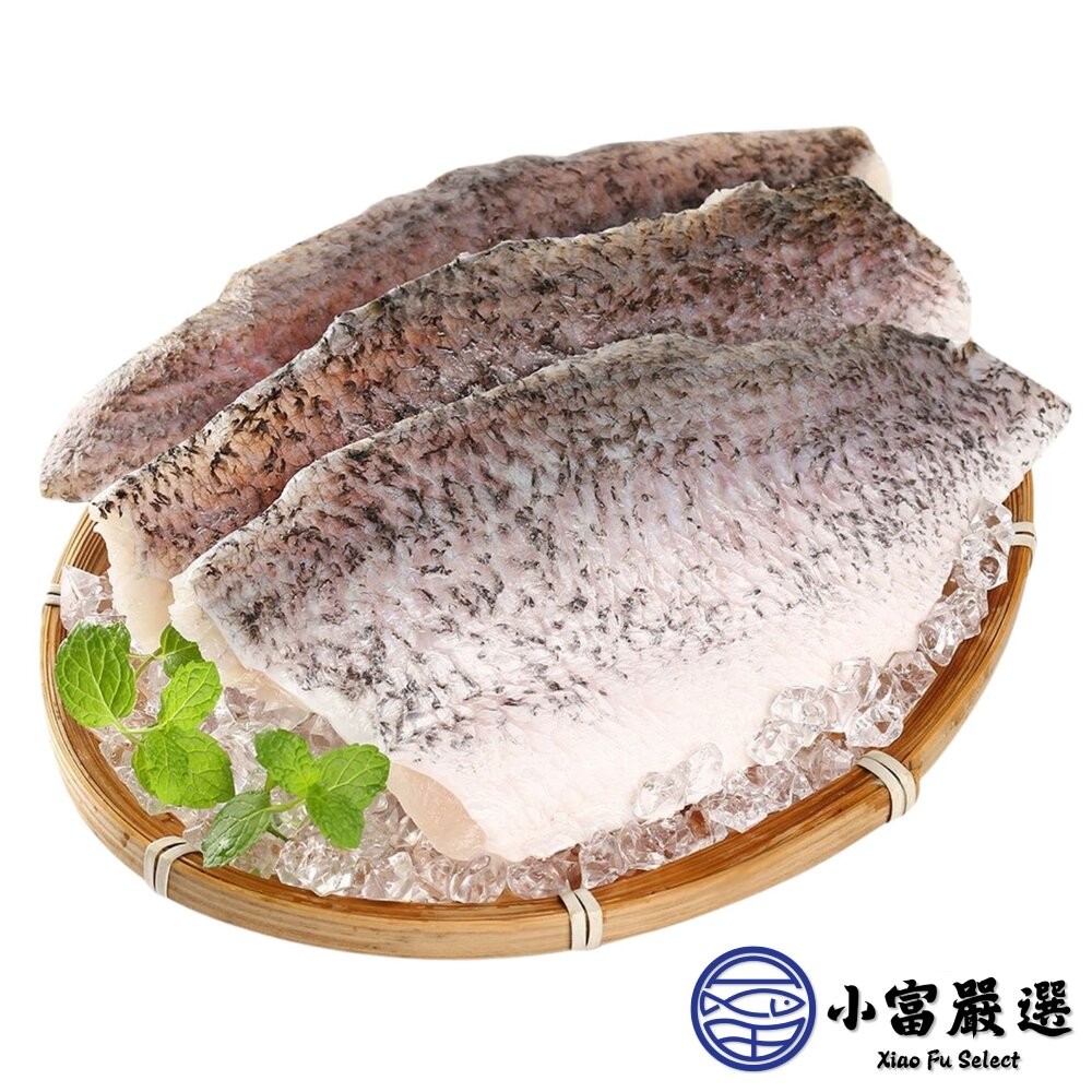 【小富嚴選】金目鱸魚 鱸魚片 金目鱸魚菲力 多規格可選擇 (150/200/300/400) 鱸魚清肉-細節圖2