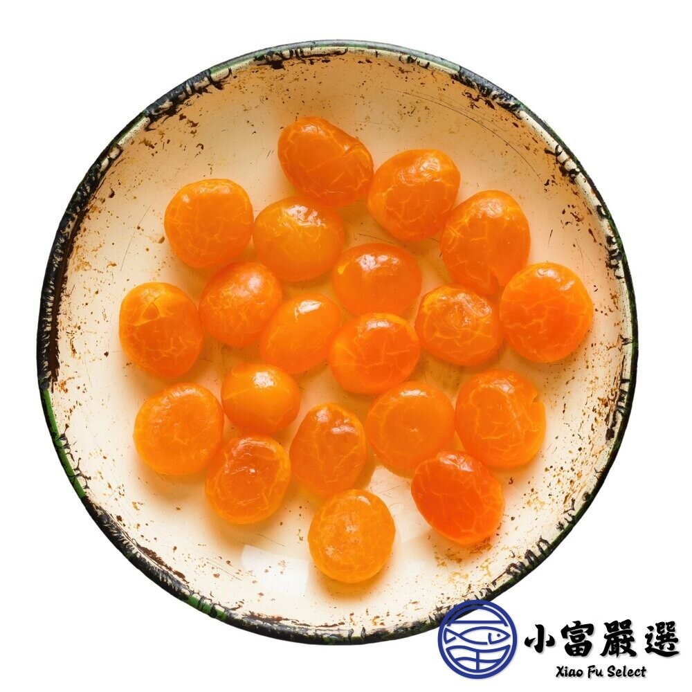 【小富嚴選】【小富嚴選】鹹蛋仁 鹹蛋黃 鴨蛋鹹蛋黃 蛋仁 蛋黃 鹹蛋 (20顆/包) 金沙料理 包粽蛋黃 包粽蛋仁-細節圖2