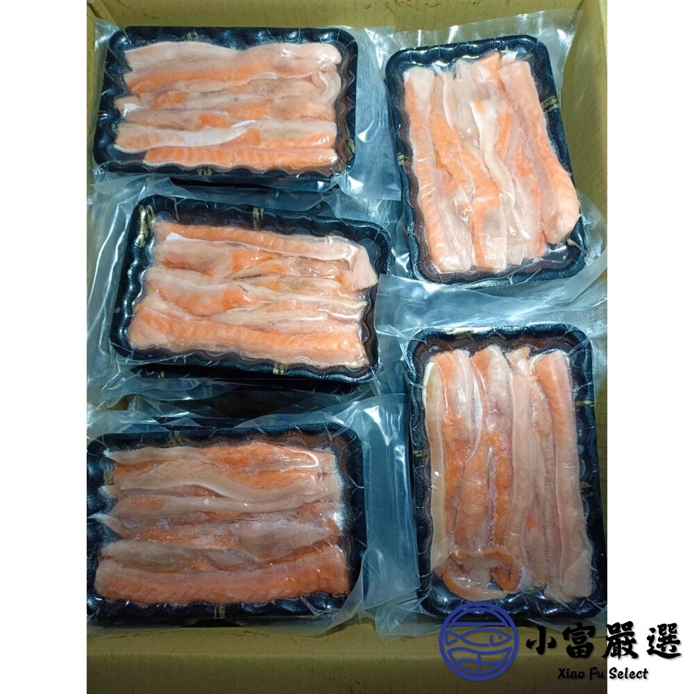 【小富嚴選】鮭魚肚條 鮭魚 鮭魚肉 鮮嫩鮭魚肚條 (300g/盤) 鮭魚味噌湯 壽司 炙燒 乾煎-細節圖6