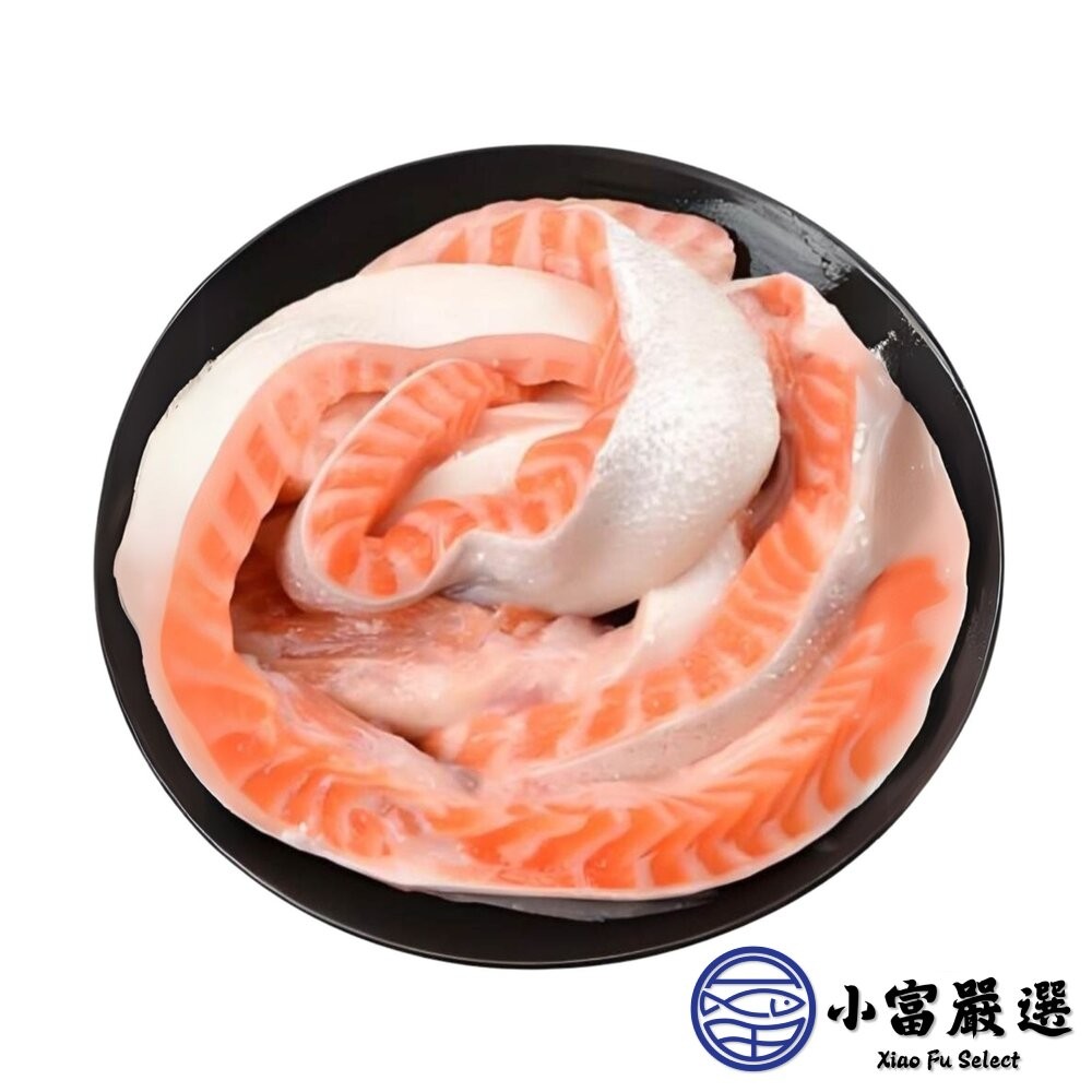 【小富嚴選】鮭魚肚條 鮭魚 鮭魚肉 鮮嫩鮭魚肚條 (300g/盤) 鮭魚味噌湯 壽司 炙燒 乾煎-細節圖2