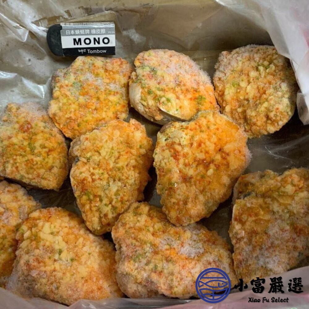 【小富嚴選】馬蹄貝蝦仁焗 特大 (600g/盒) 干貝蝦仁焗  焗海鮮 下酒菜 烤肉必備 聚餐美食 宴客料理 點心零食-細節圖3