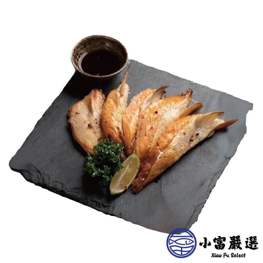 【小富嚴選】鮭魚腹鰭 鮭魚肉 腹鰭肉 鮭魚 魚鰭腹肉(300g/包) 烤肉專用 下酒菜 鮭魚 鮭魚肉 鮭魚料理-細節圖2