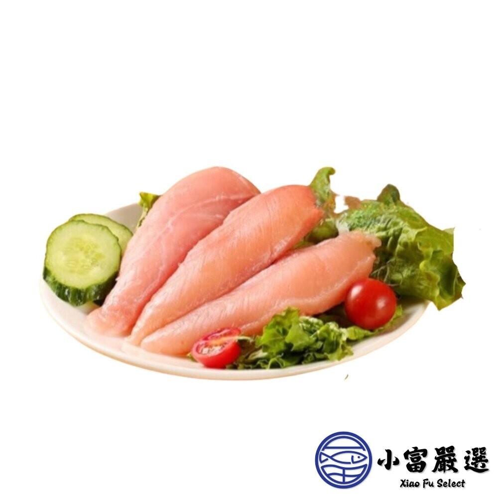 【小富嚴選】國產雞柳 里肌肉 雞里肌 台灣雞肉 生鮮雞肉 (500g/包) 雞柳 雞柳條 代替雞胸 品質保證-細節圖2