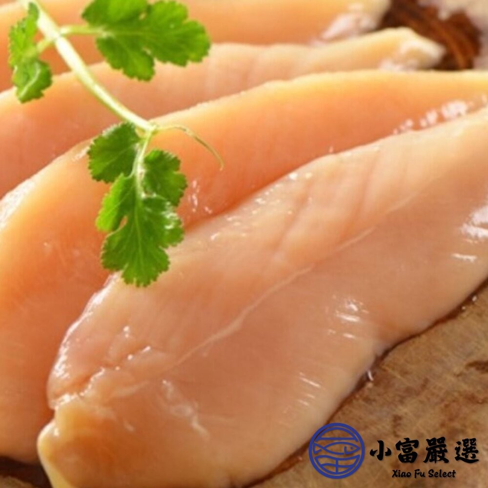 【小富嚴選】國產雞柳 里肌肉 雞里肌 台灣雞肉 生鮮雞肉 (500g/包) 雞柳 雞柳條 代替雞胸 品質保證-細節圖5