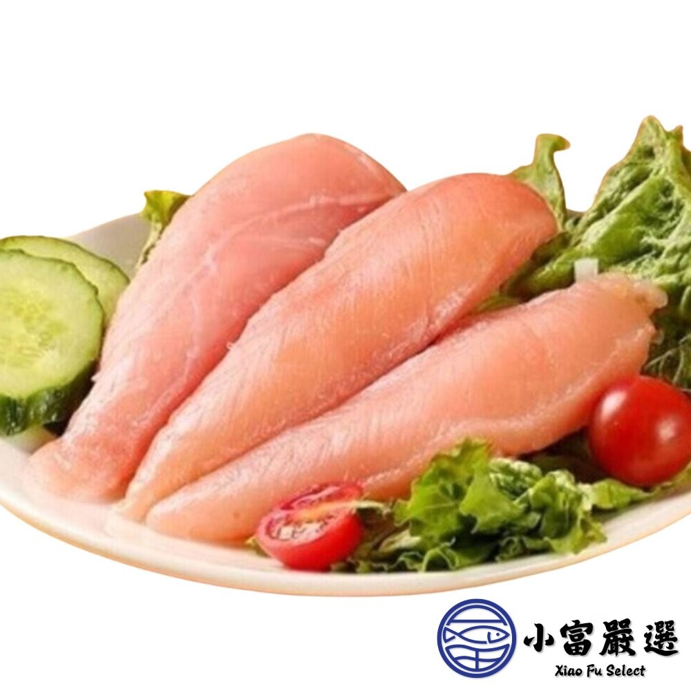 【小富嚴選】國產雞柳 里肌肉 雞里肌 台灣雞肉 生鮮雞肉 (500g/包) 雞柳 雞柳條 代替雞胸 品質保證-細節圖2