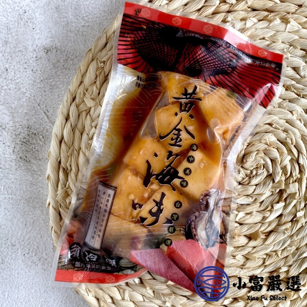 【小富嚴選】麻辣魚豆腐 黃金海味魚豆腐 Q彈魚豆腐 (300g/固形物185g/包) 麻辣豆腐 冷凍即食 火鍋 涼拌-細節圖4