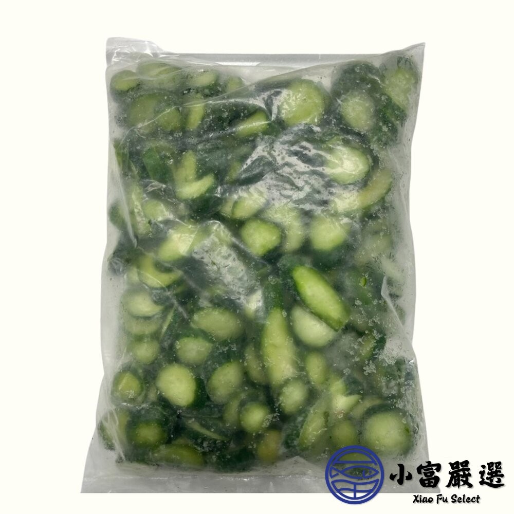 【小富嚴選】台灣小黃瓜 小黃瓜切片 黃瓜 蔬菜(1000g/包) 炒飯 牛排 料理配色 提味 小黃瓜汁-細節圖2