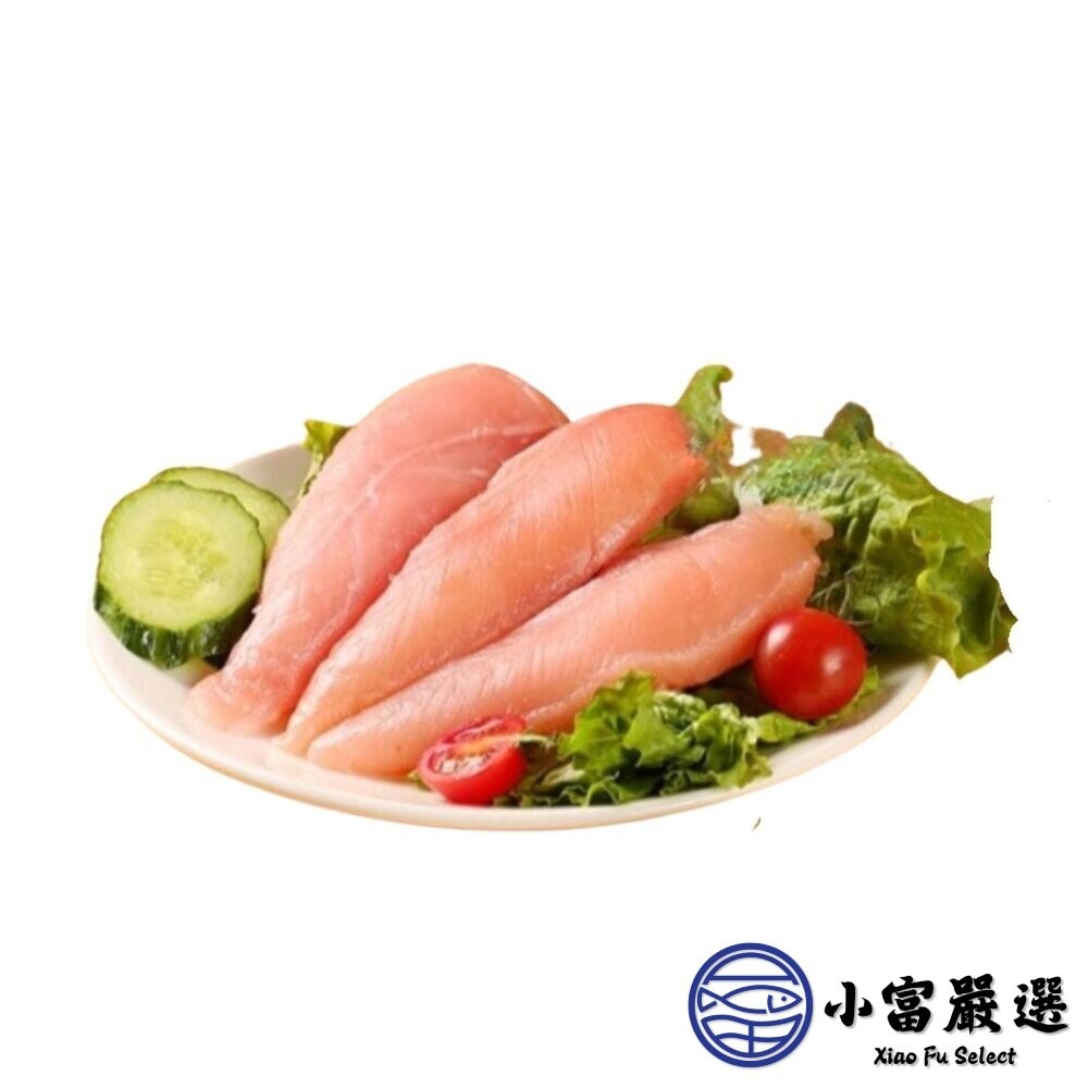 【小富嚴選】國產雞柳 (3000g/包)台灣國產 雞里肌 雞柳條 無調味雞肉 健身雞肉 燒烤 冷凍雞柳 雞里肌-細節圖2