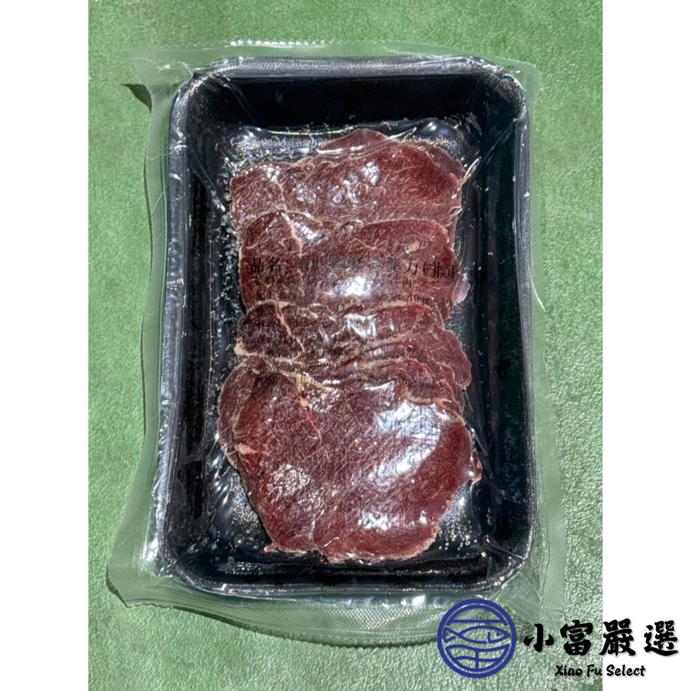 【小富嚴選】紐西蘭菲力火烤片(100g±10%/包)牛肉烤片 火鍋肉片 火鍋牛肉片 牛肉火鍋肉片 家庭號-細節圖3