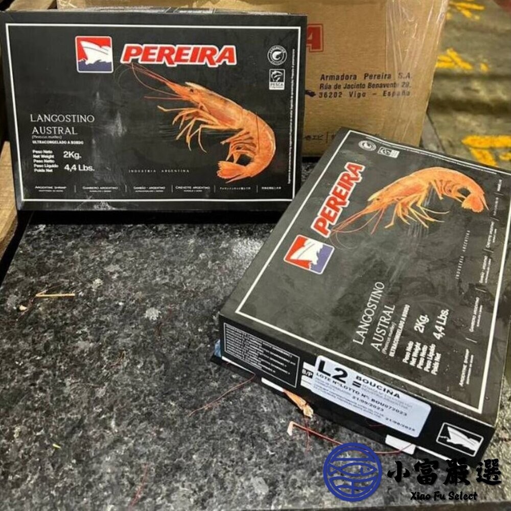 【小富嚴選】【小富嚴選】阿根廷天使紅蝦2L 鮮凍紅蝦 。(約53尾上下/2000g/盒) 冷凍紅蝦 聚餐首選 燒烤 鹽烤-細節圖6